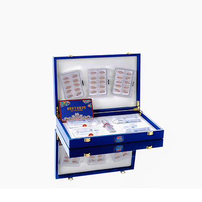 道外爱芯回春综合版